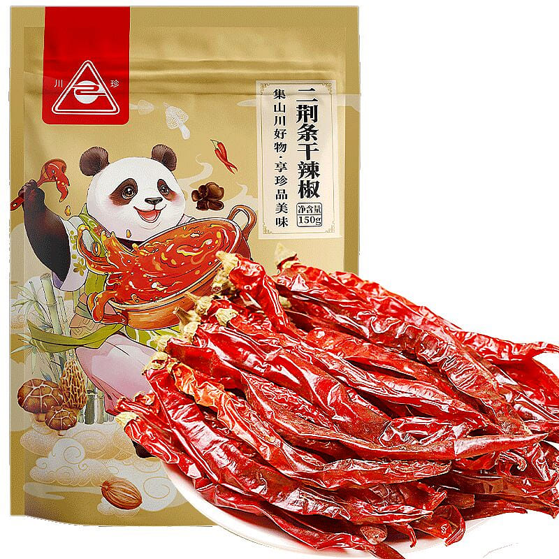 Dried Erjingtiao Chili Peppers (Mild Heat) 150 g