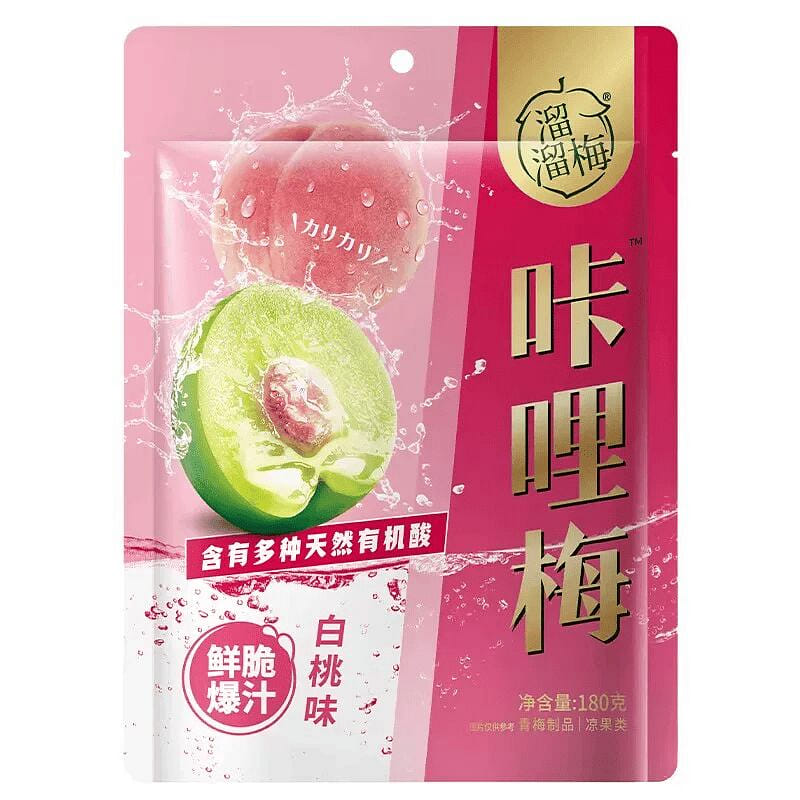 Liuliu Plum, Kala Plum, White Peach Flavor 180g 180 g