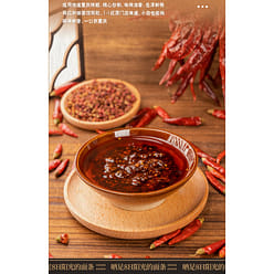 Chongqing small noodles non-fried 156g*1 bag 156 g