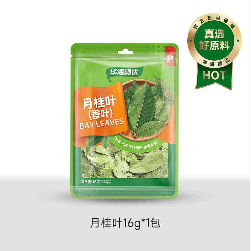 Bay Leaf Braised Meat Flavor Seasoning 16g*1 Bag 16 g