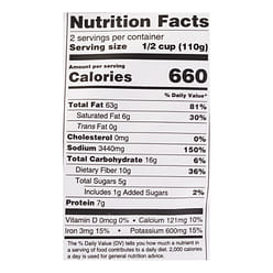 De Zhuang Hot Pot Base, Spicy 220 g