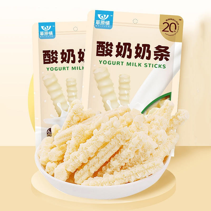 [2 bags] Grassland Love Yogurt Flavored Milk Bar Inner Mongolia specialty 300 グラム