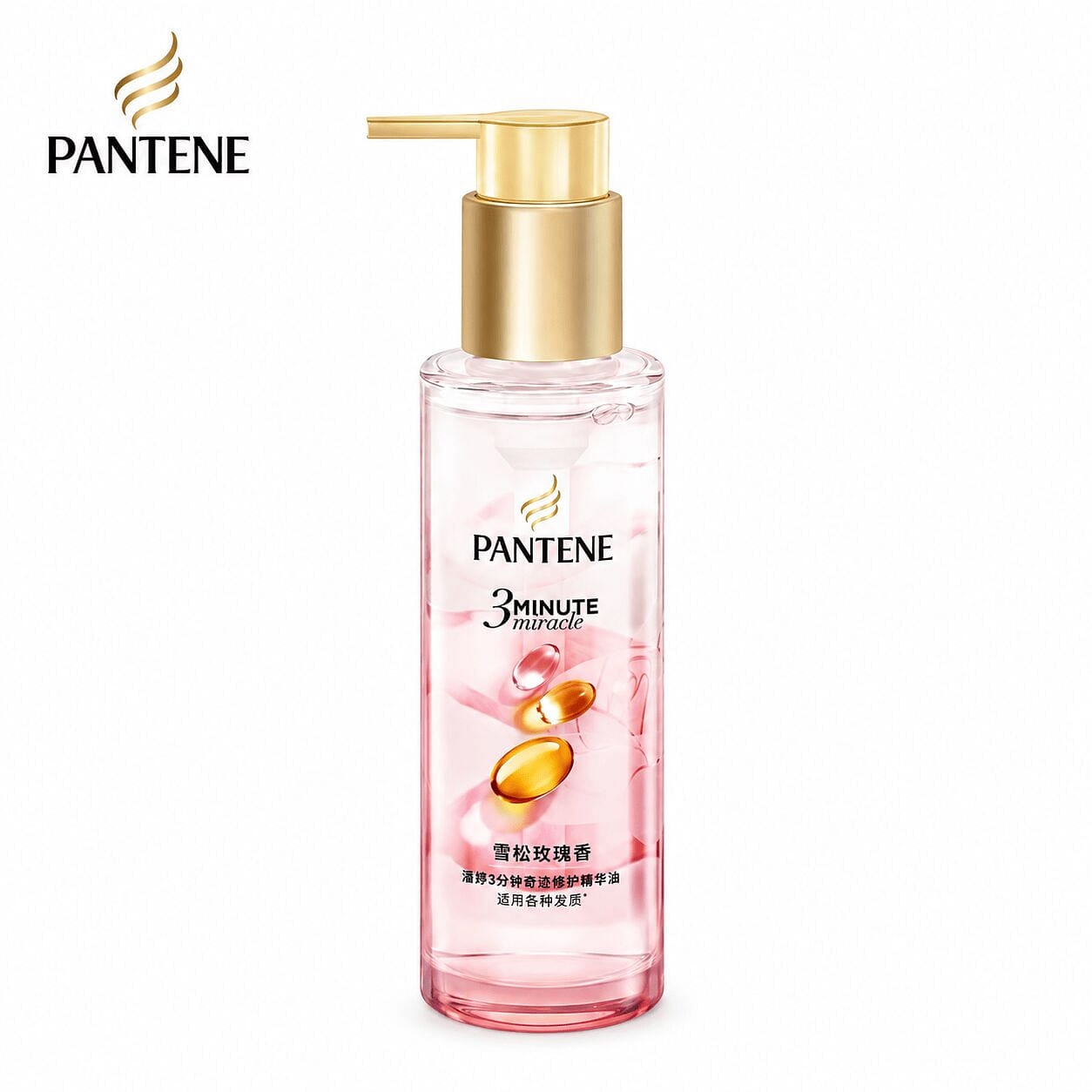 Pantene 3Min Miracle Hair Oil Cedar Rose Scent 90 ml