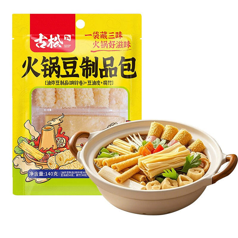 古鬆 火鍋豆製品包 腐竹豆皮響鈴卷 火鍋食材伴侶 140 克
