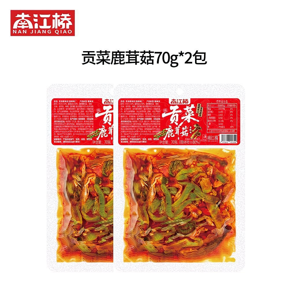 70g*2 of Gongcai Deer Antler Mushrooms 140 g