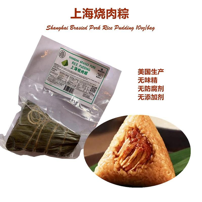 库谷 上海烧肉粽 10 盎司