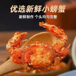 Spicy Crab Snacks, Spicy and Crispy 50g*1bag 50 g