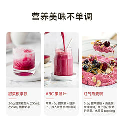 Organic beetroot fruit and vegetable powder, pure natural 120 g