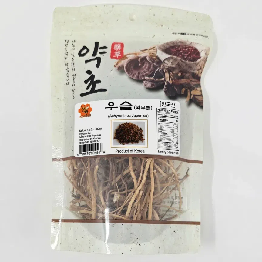 weee product zoom image