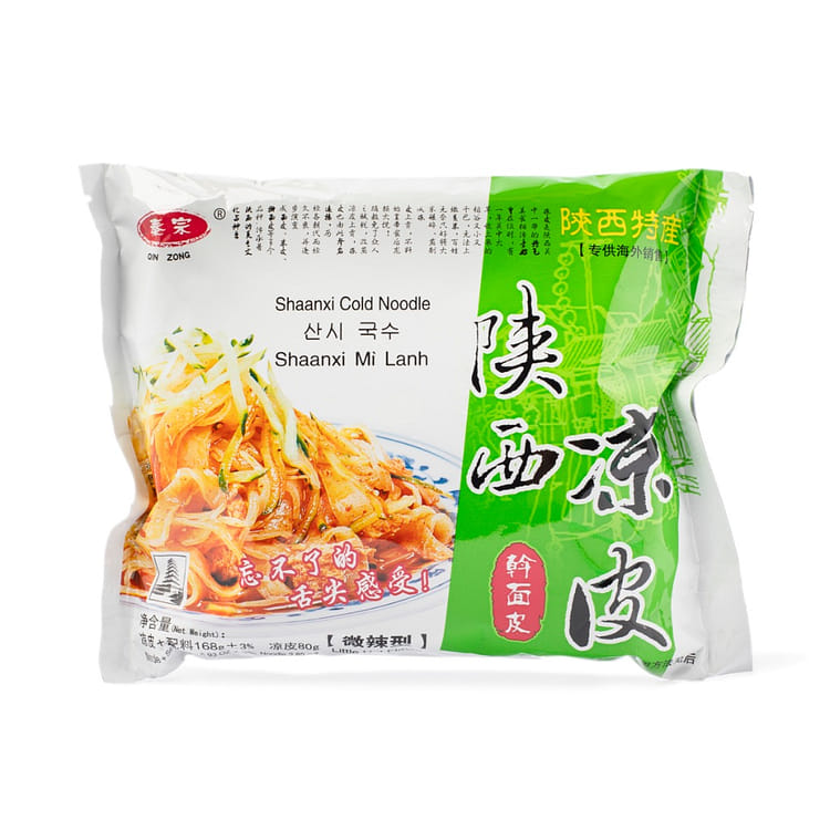 こちやん Get Shaanxi Cold Noodles, Mild Spicy Flavor Delivered | Weee