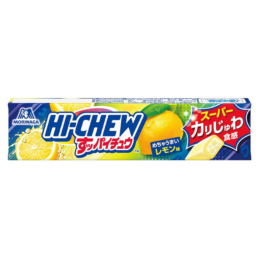 Hi-Chew  Fruit Chew Candy Green Lemon Filling 1 개