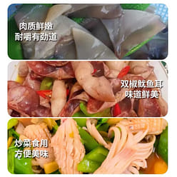 Cooking dried squid 50g*1 pack 50 g