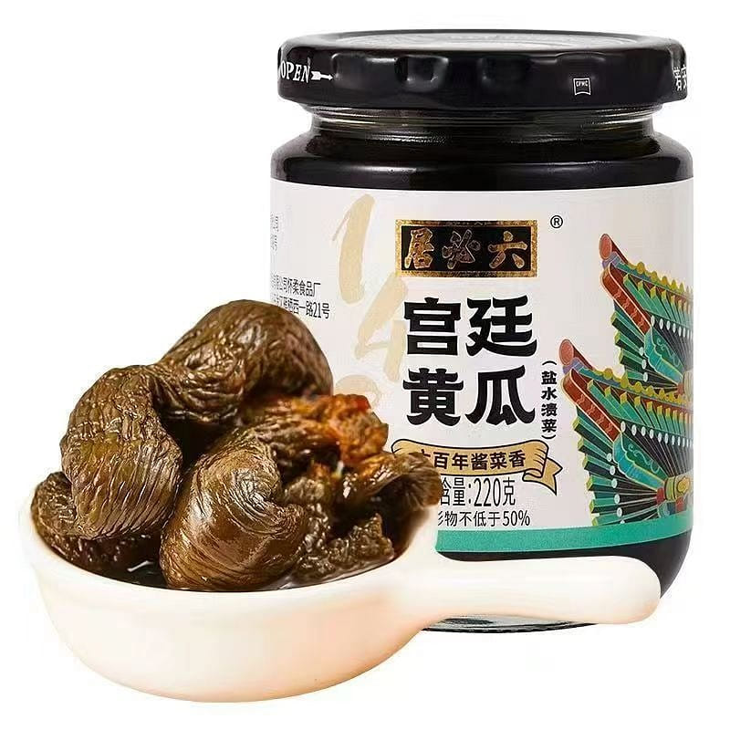 Pickled vegetable palace cucumber 220 グラム