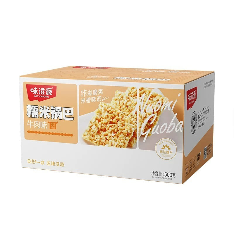 weee product zoom image