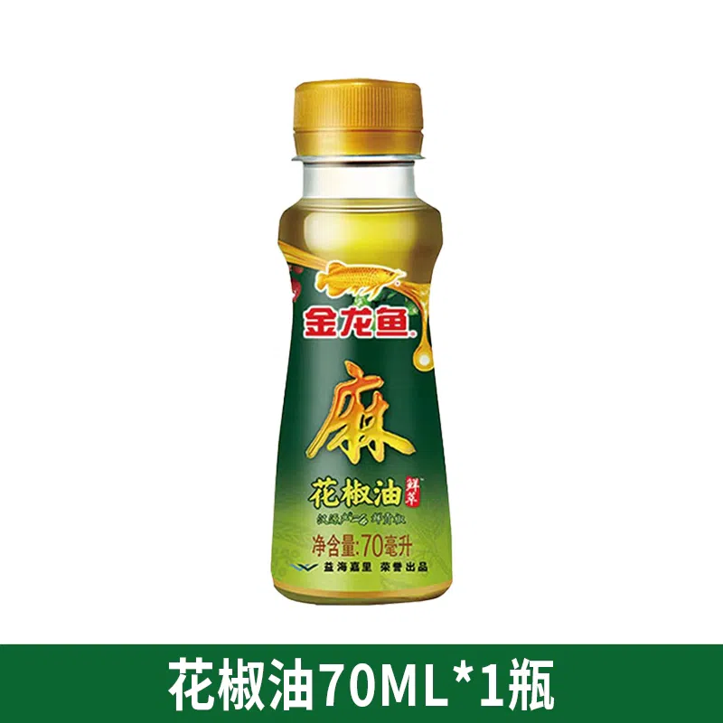 Arowana pepper oil 70ML*1 bottle 80 그램