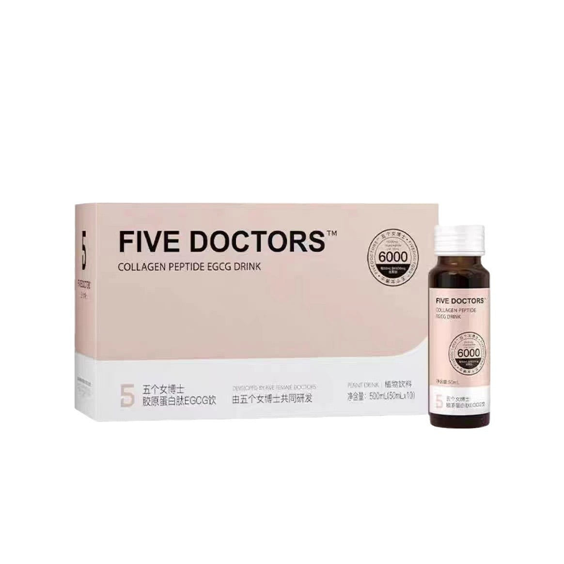 Five Doctor collagen peptide drink hyaluronic acid formula 500 มิลลิลิตร