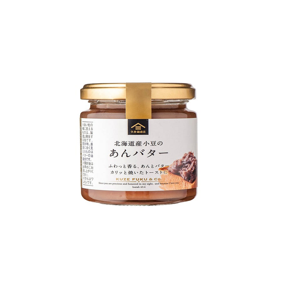Kuzefuku Shoten Ann Butter 70 g