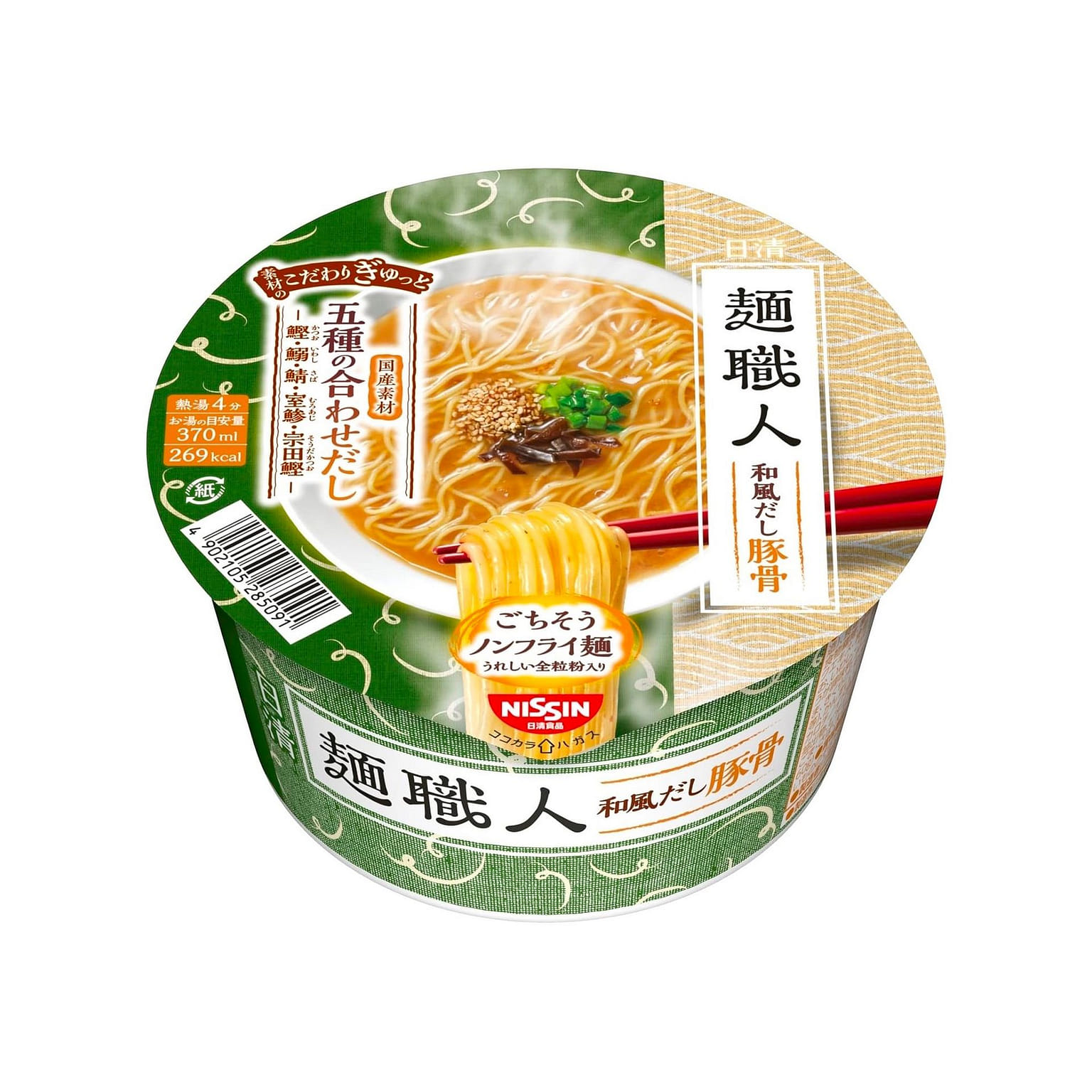 NISSIN Ramen Noodles Tonkotsu Non-Fried Japan 86g 1 개