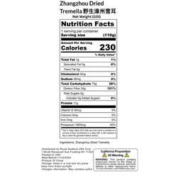 Royal Seafood wild Zhangzhou snow fungus 110g 110 g