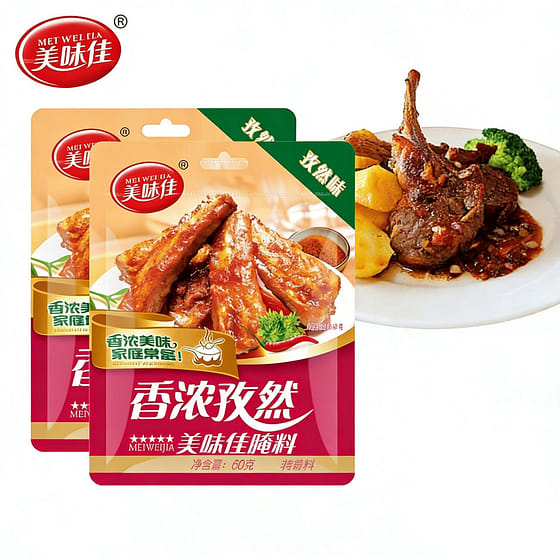 weee_seasoning_美味佳香浓孜然腌料牛排牛柳腌料猪扒羊排腌料烧烤调料 60 克