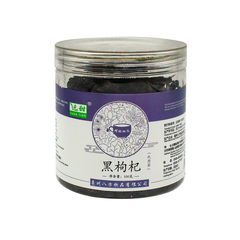 Black goji berries 100 g