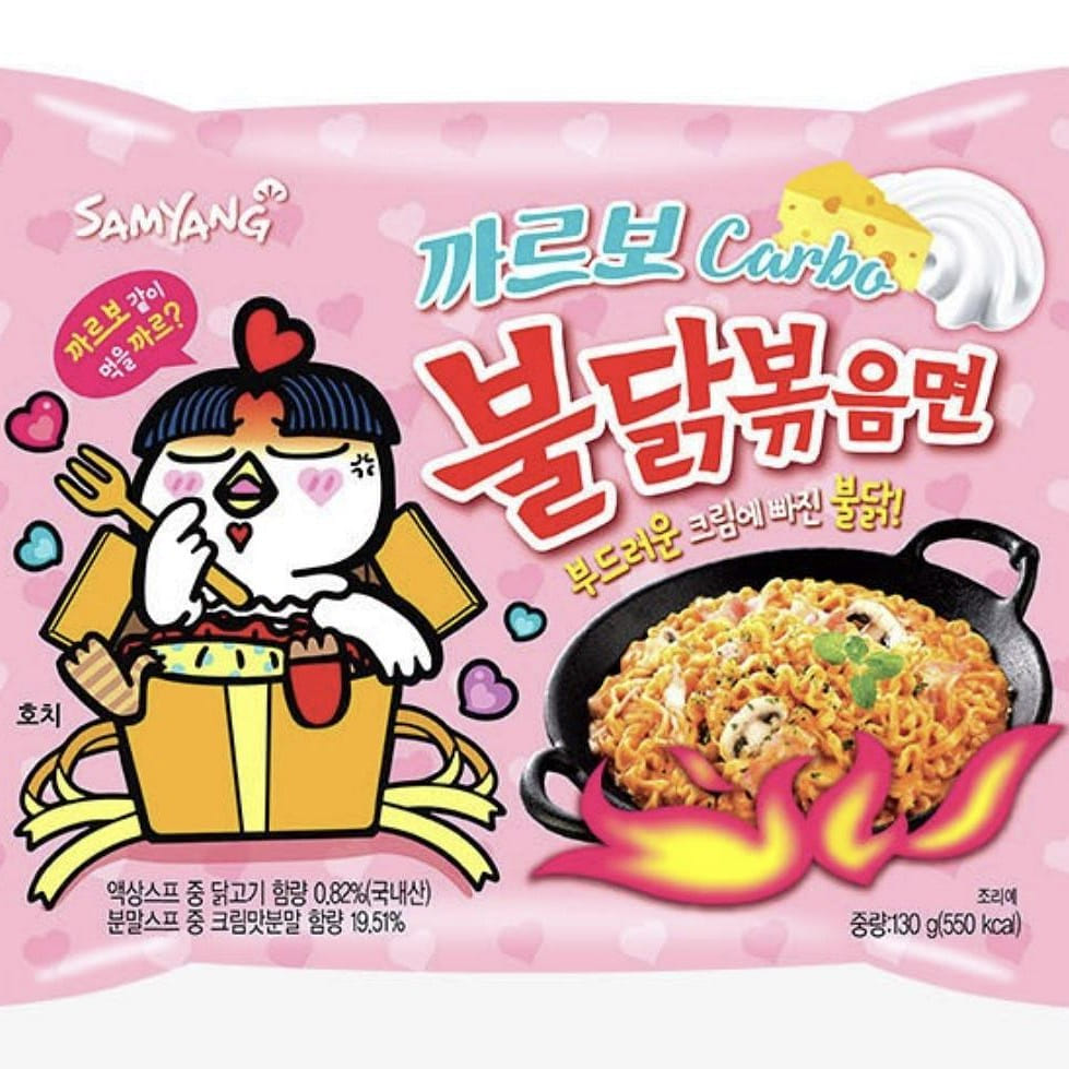 Samyang Carbo Buldack Ramen 1ea(130g) 1 개입