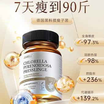 l carnitine chitosan NOW - L-Carnitine 500 mg carnitine) accompanies the formula to ensure effective fat oxidation (burning). Buy Adrien Gagnon FEMINEX HEALTHY