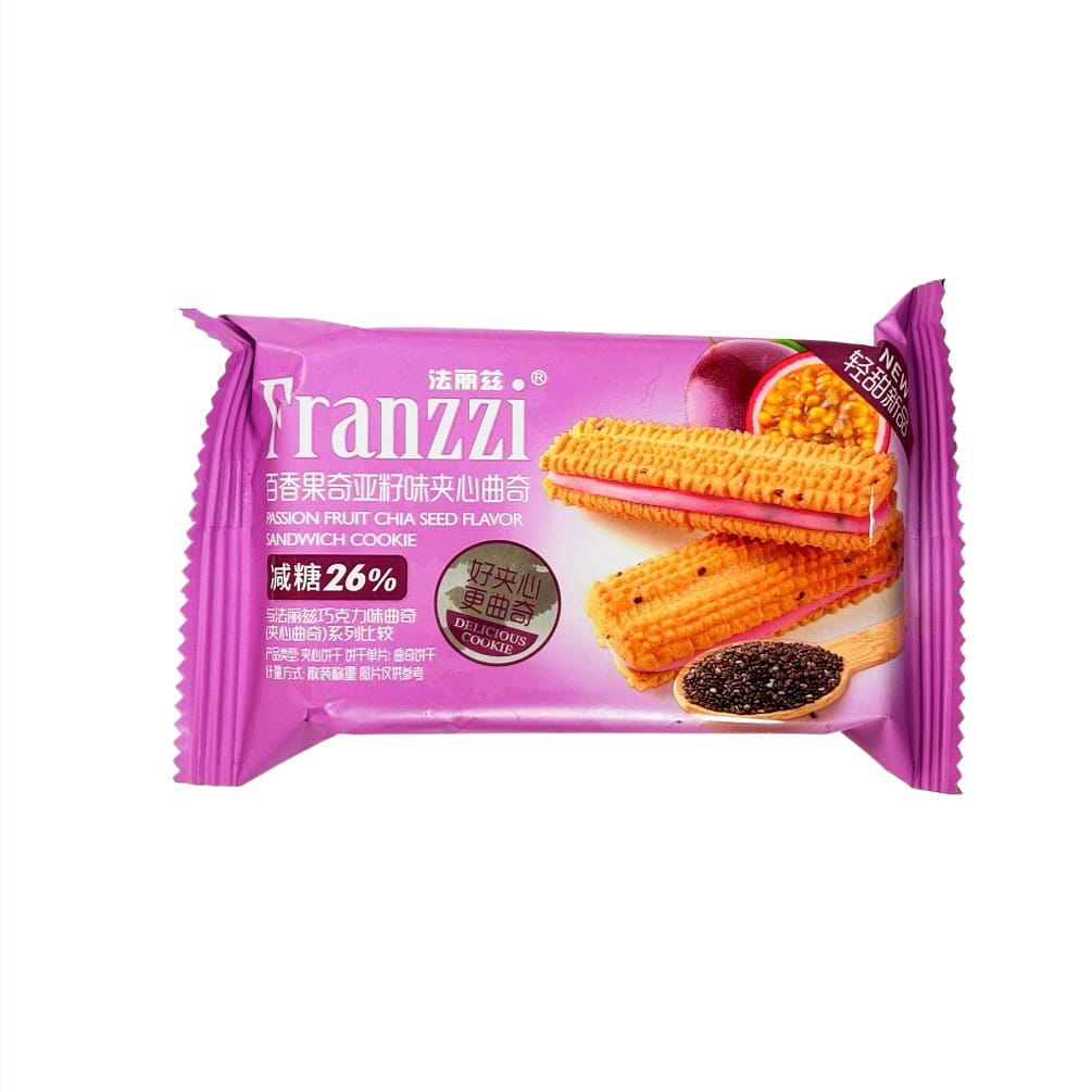 Sandwich Cookies Passion Fruit Chia Seed Flavor 40 그램