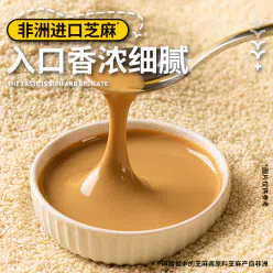 Chili Oil Noodles180g*2 360 g