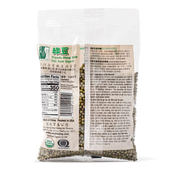 Chimes Garden Organic Mung Beans 16 oz