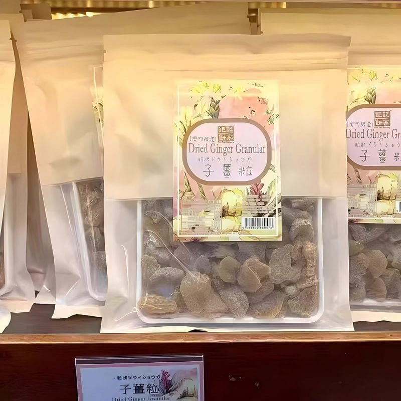 Koi Kei Bakery Dried Giner Granular 220g 220 g