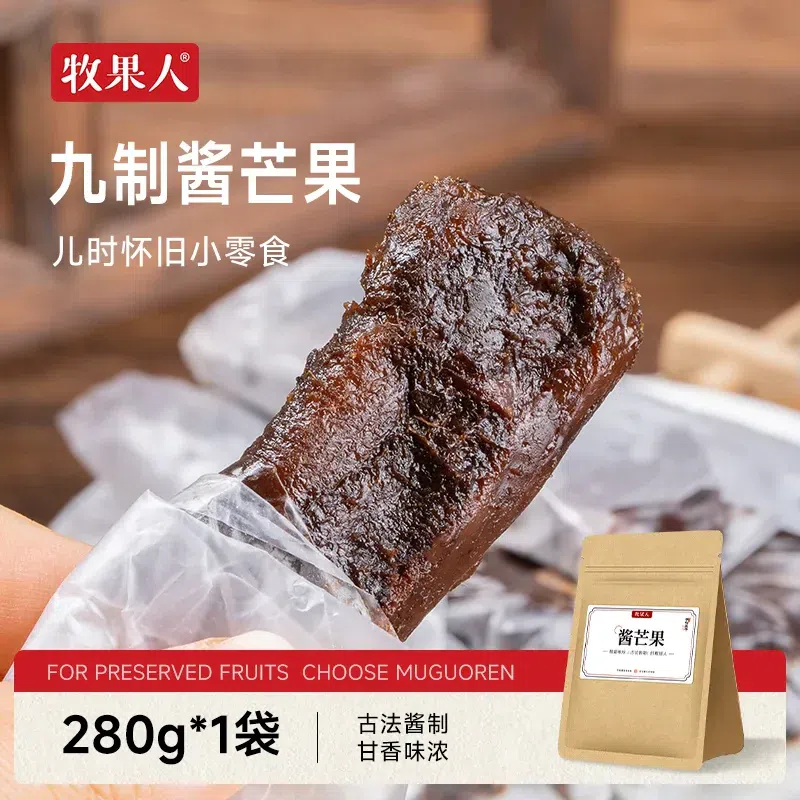 Pastoral Fruit Dried Mango in Sauce 280g*1 Bag 280 g