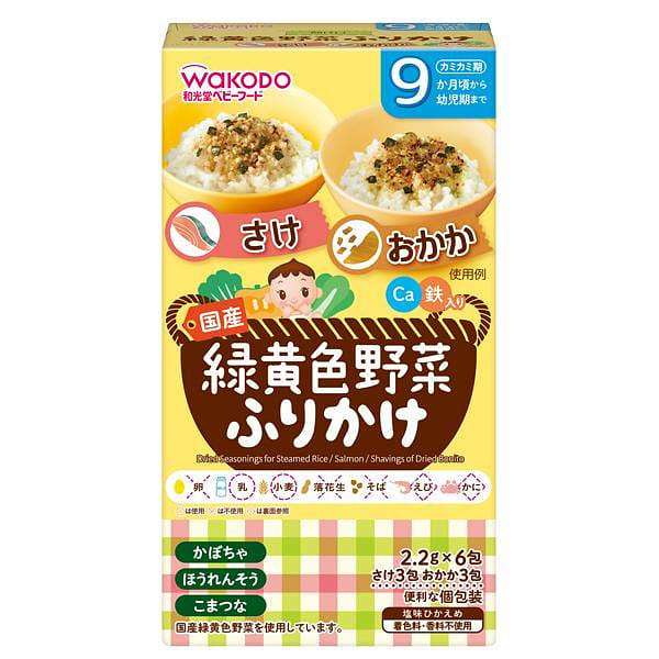 WAKODO Brightly Colored Vegetable Furikake Salmon Bonito Bibimbap 9 Months+ 1 ส่วน