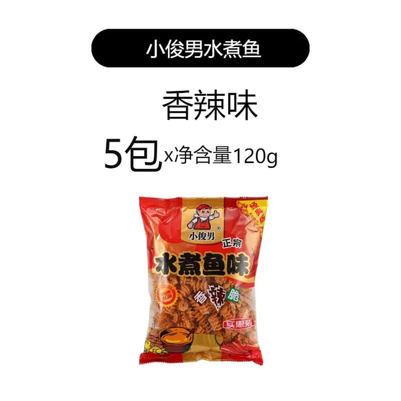 Spicy Crispy Pizza Rolls 120g*5 120 g