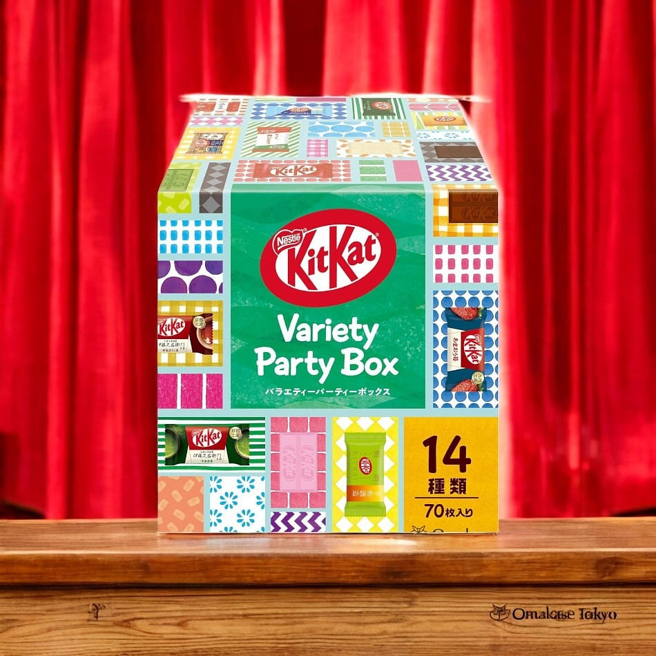 Nestle KitKat Mini Variety Party Box 70Pieces 920 그램