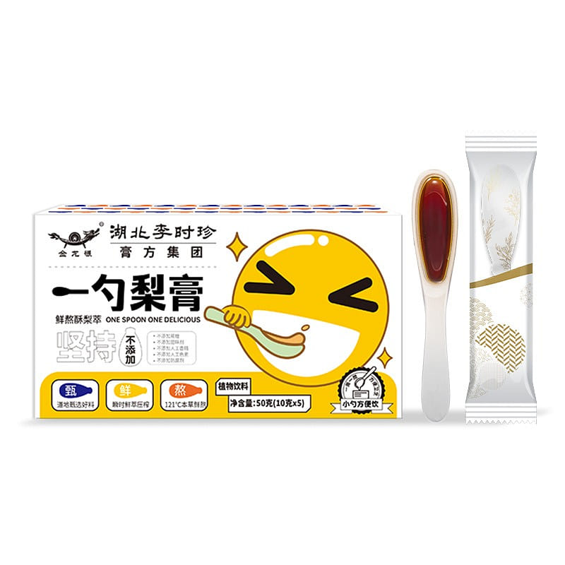Li Shizhen Pear Paste Freshly Boiled Pei Pa Koa Pear Paste, Cough Phlegm 10g*5 50 그램