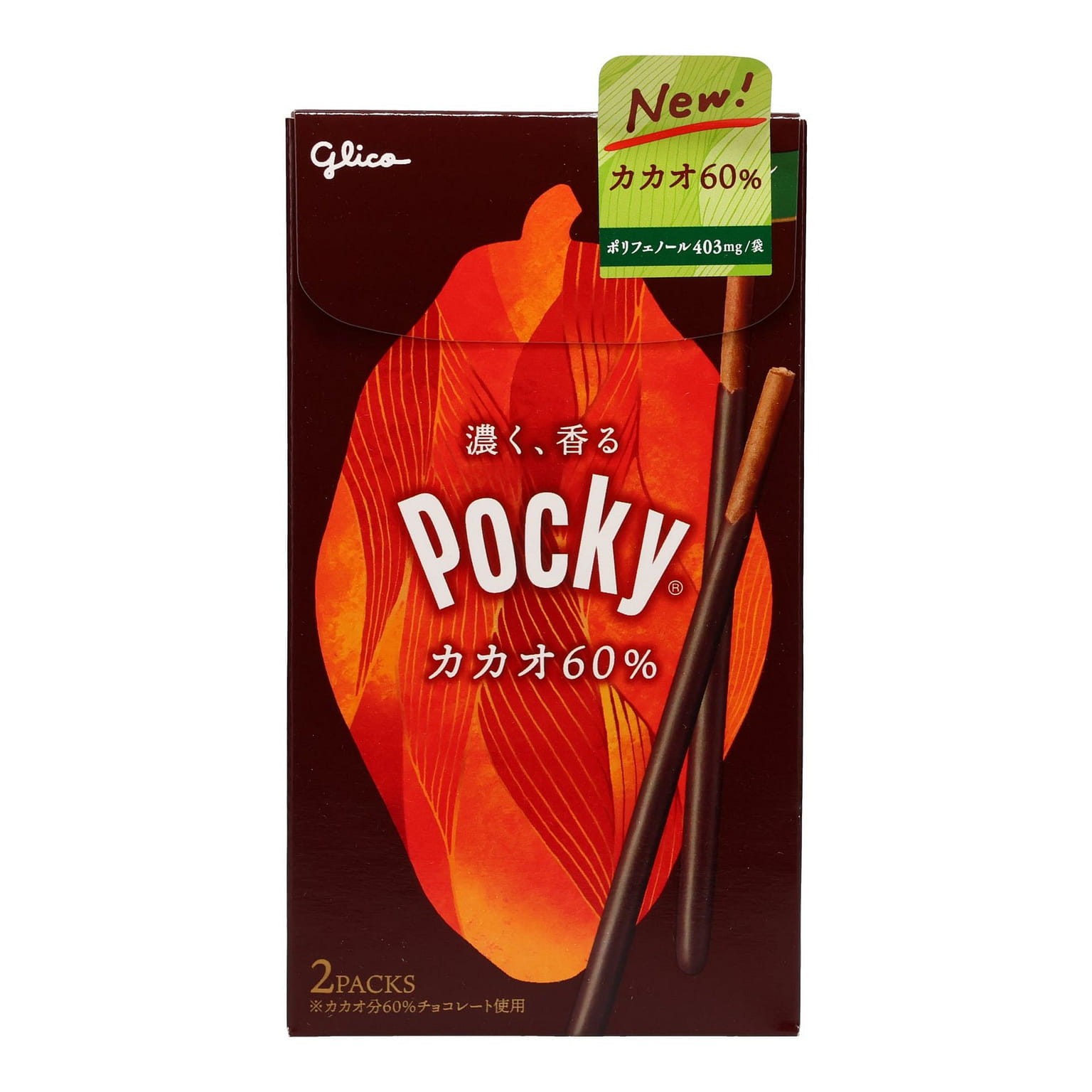 Pocky Cacao 60% 79 그램