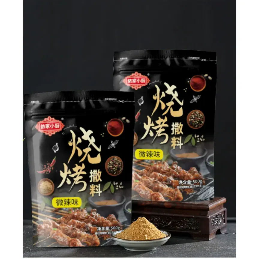 weee product zoom image