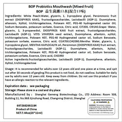 BOP Probiotics Mouthwash Mixed Flavor 11ml*20pcs 1 each