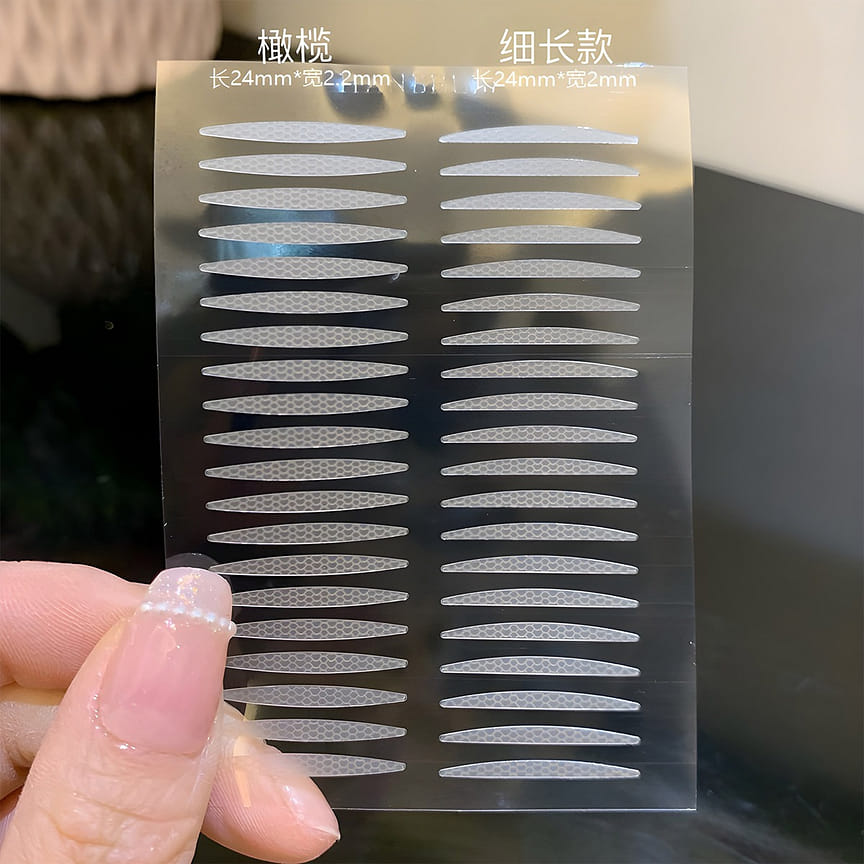 weee product zoom image