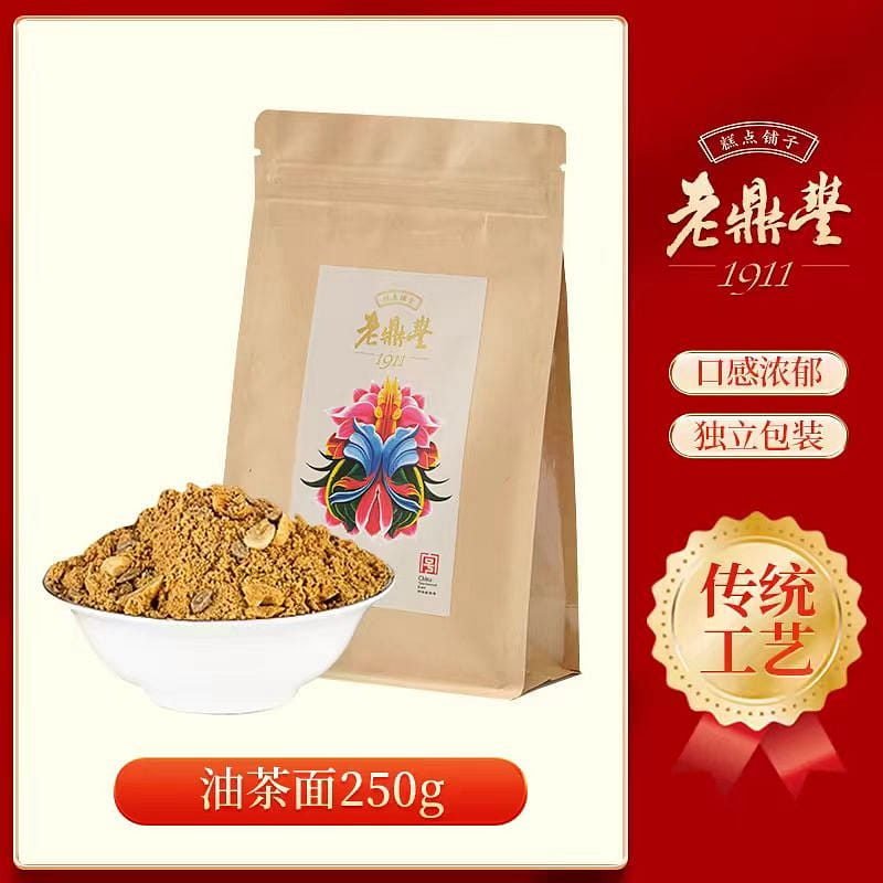 Lao Ding Feng Oil tea flour 250g*1 bag 250 กรัม