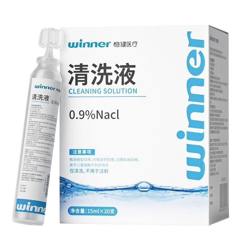 weee product zoom image