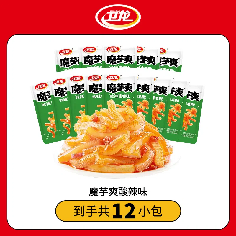 Konjac Jelly Sour and Spicy Flavor 10g*12 Packs 120 g