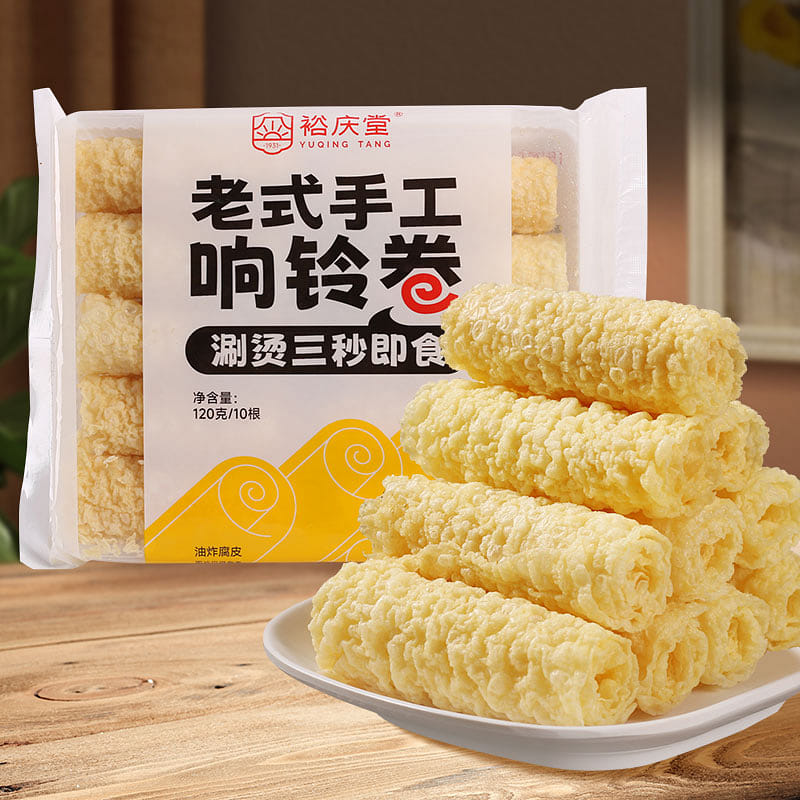 裕庆堂响铃卷豆皮卷火锅麻辣烫食材 120g*1袋 120 克