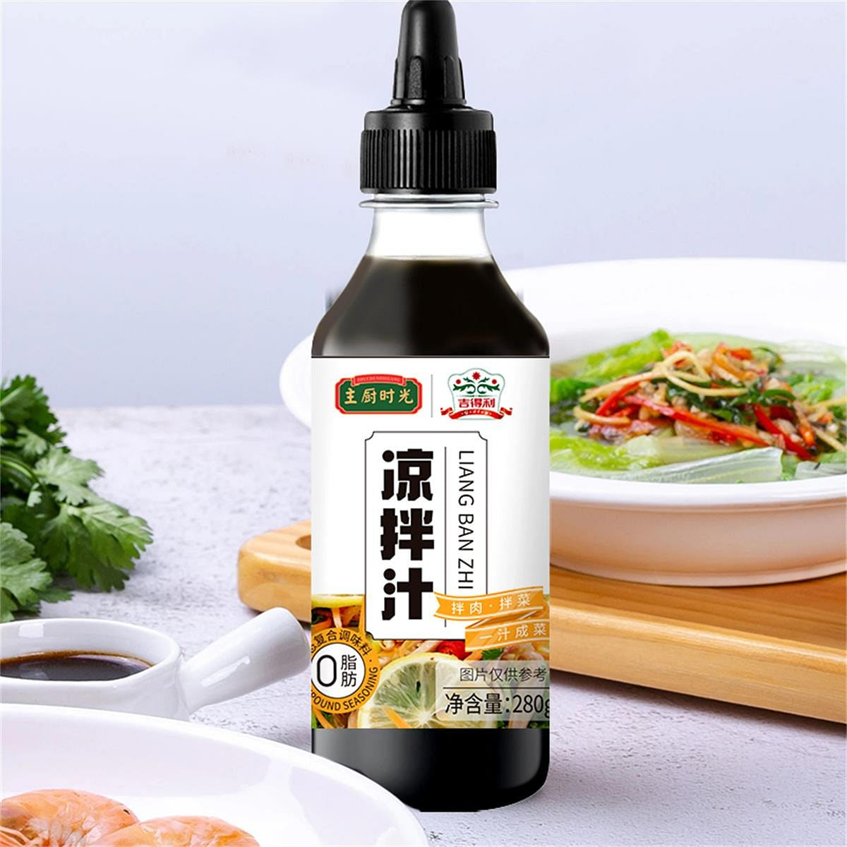 Gidley salad Home salad patting cucumber sauce 0 fat fitness special 280 그램