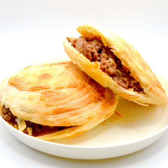 weee_freshgourmet_Cumin Beef Chinese burger 2 count