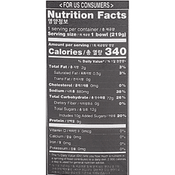 Wang Korea Teriyaki Udon Original 219 g 1 each