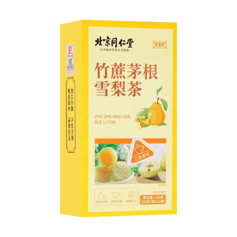 北京同仁堂 甘蔗茅根雪梨茶 馬蹄水甘蔗花果茶涼茶甘草小吊梨湯養生茶 120g 120 克