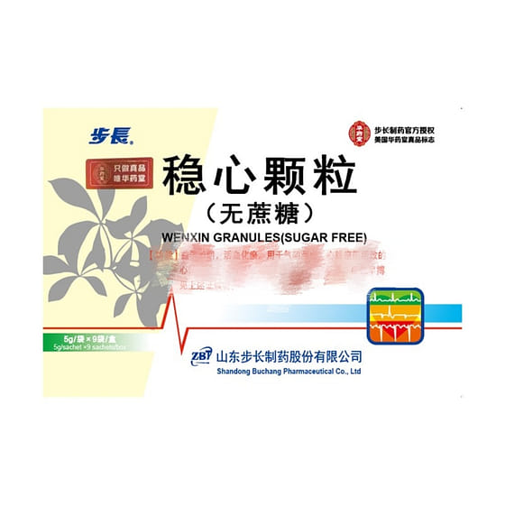 weee_health_步长 稳心颗粒(无蔗糖)  5g*9bags 1 盒