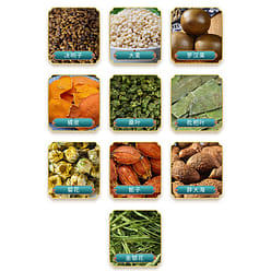 【北京同仁堂出品】汉果胖大海菊花茶 缓解便秘 清热润肺 化痰止咳160g/盒 160 克